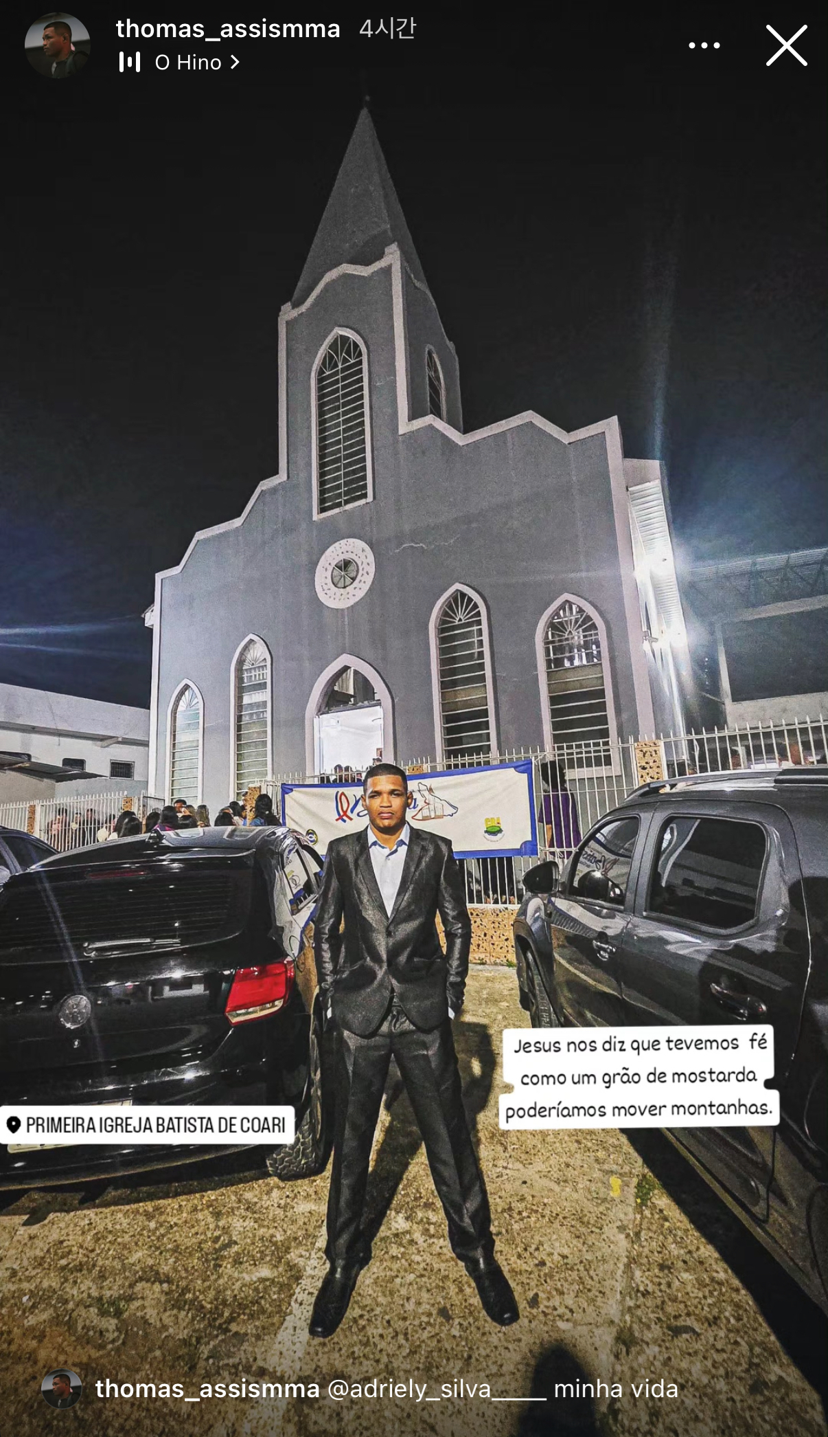 업로드된 이미지