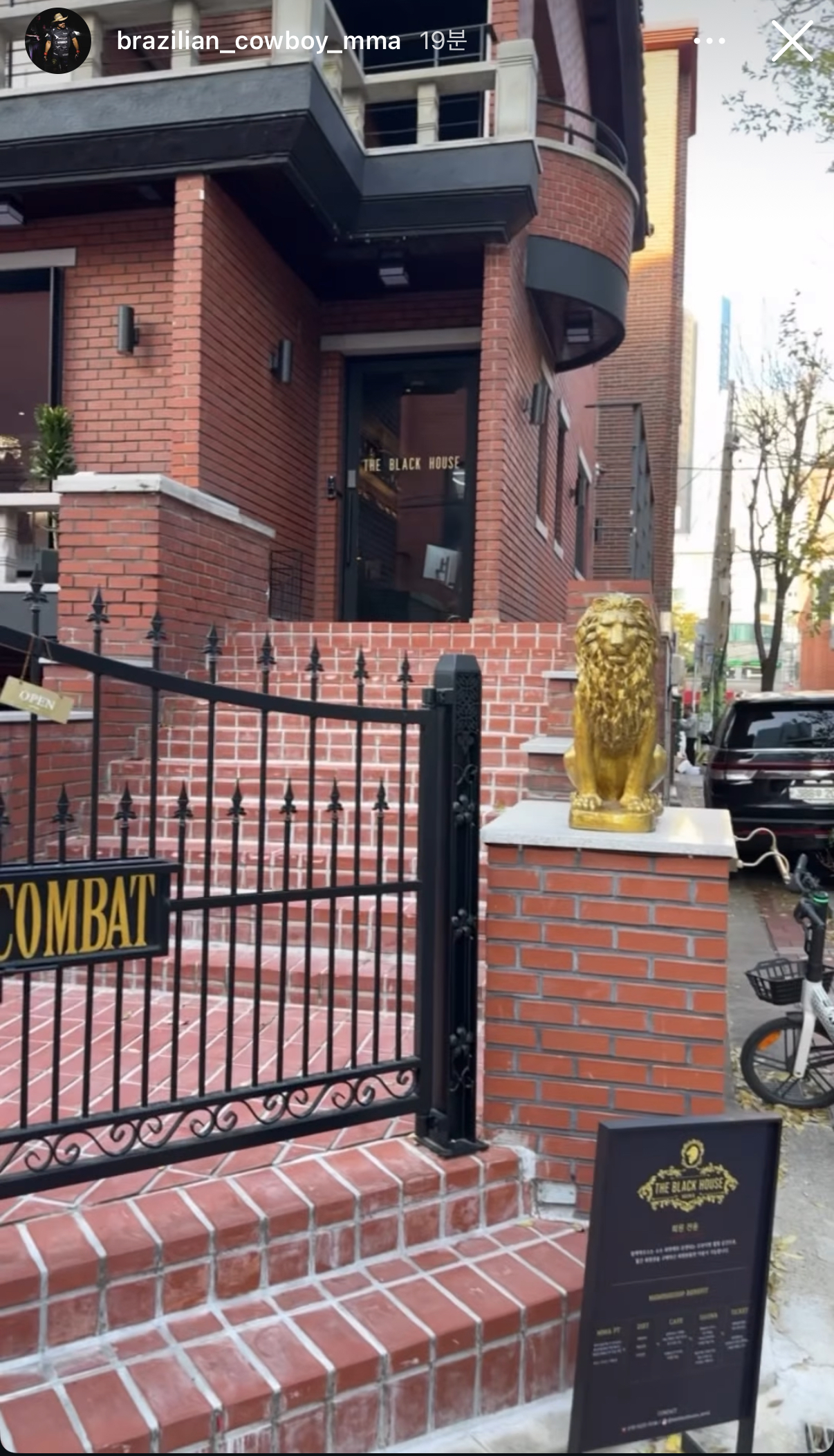 업로드된 이미지