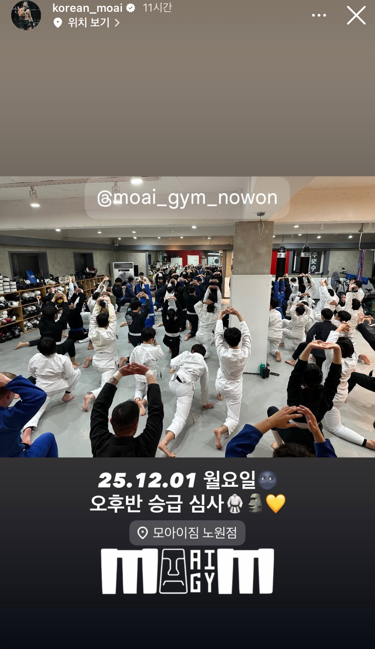 업로드된 이미지