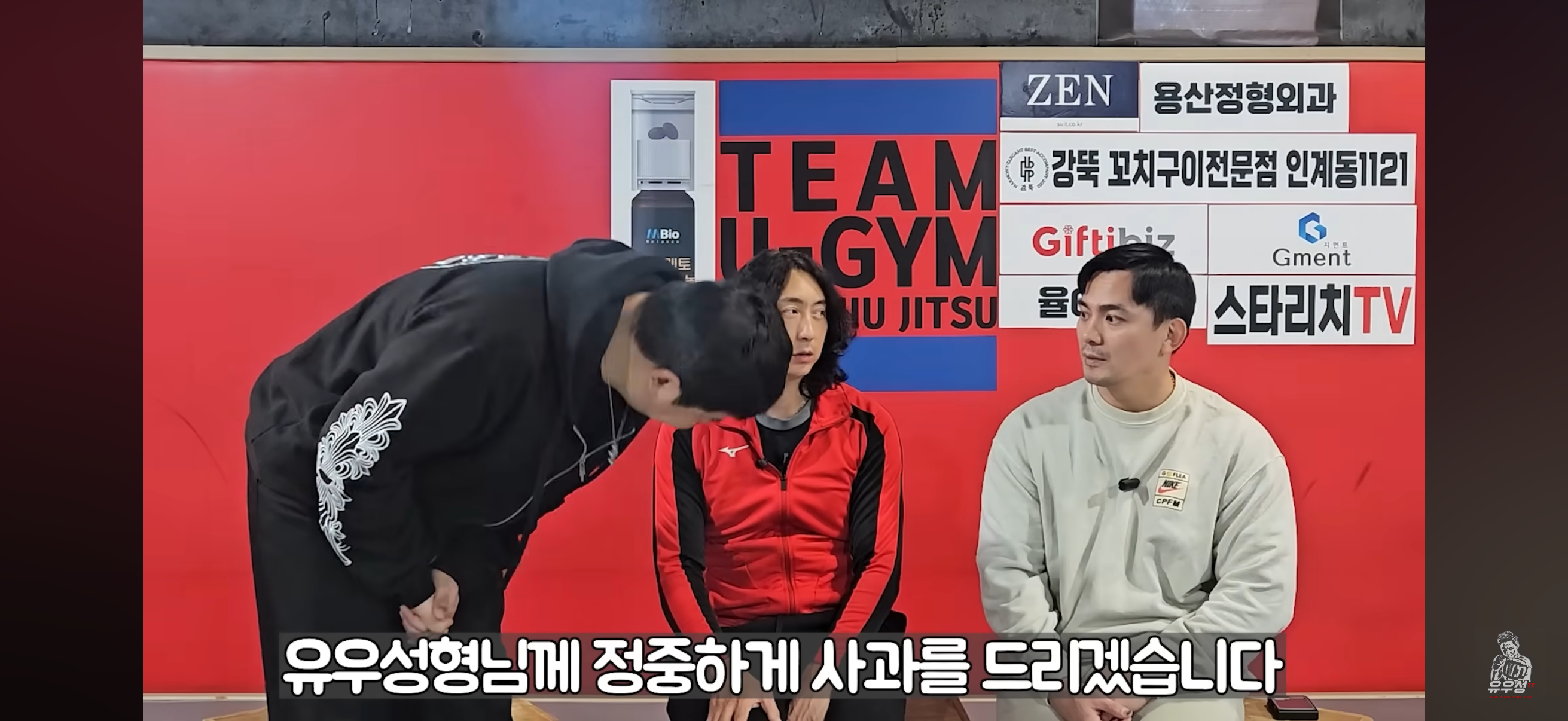 업로드된 이미지