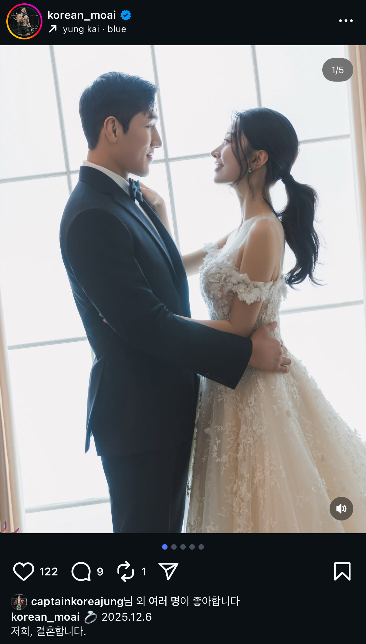 업로드된 이미지