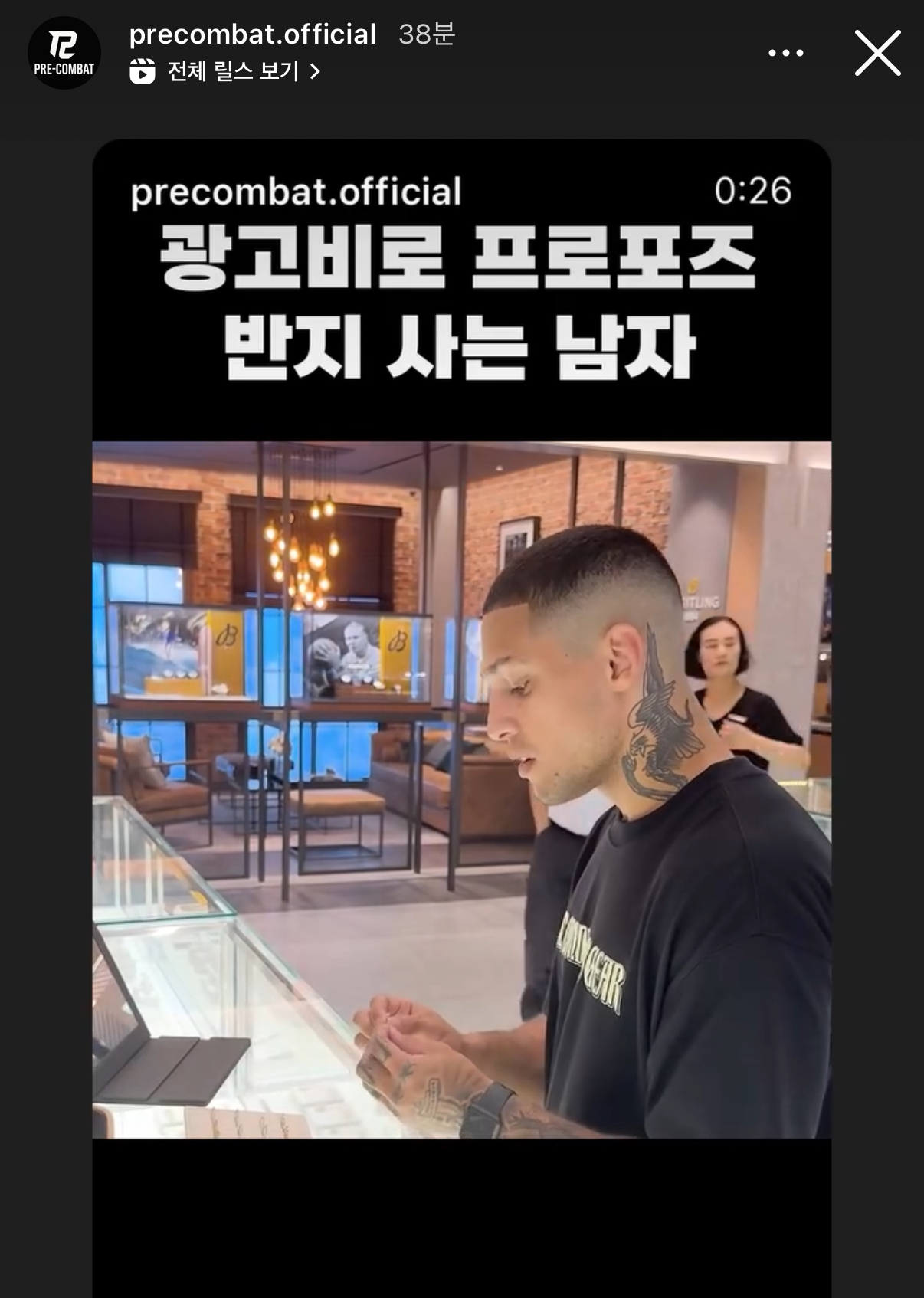 업로드된 이미지