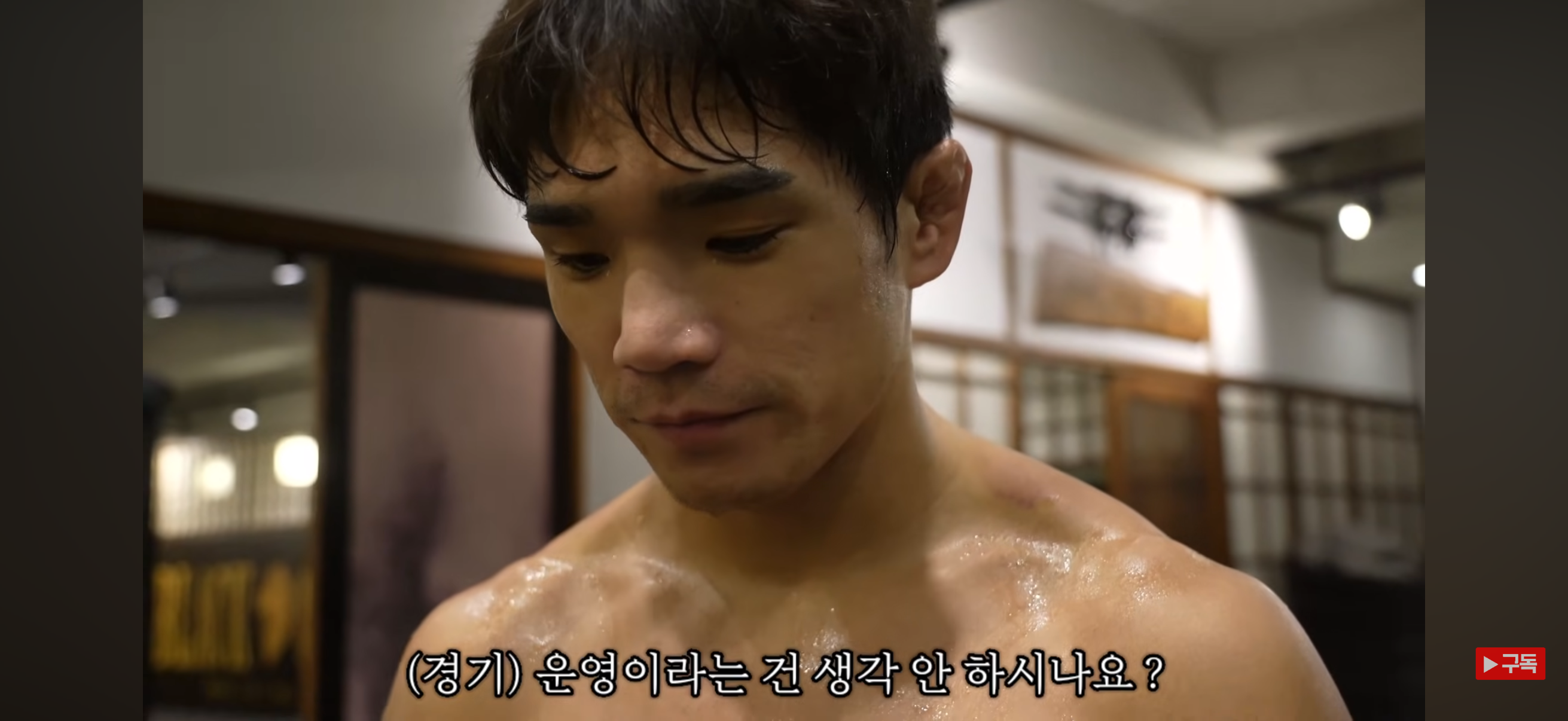 업로드된 이미지