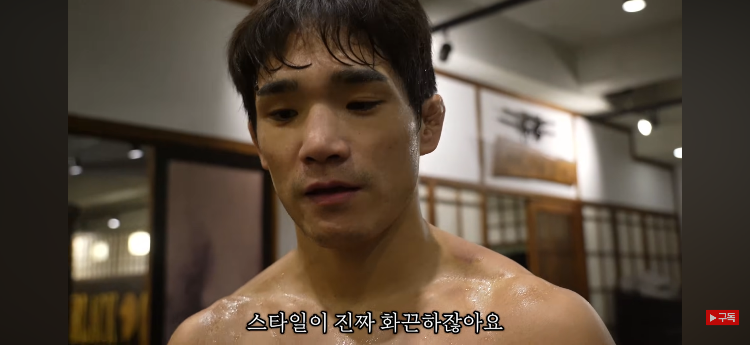 업로드된 이미지