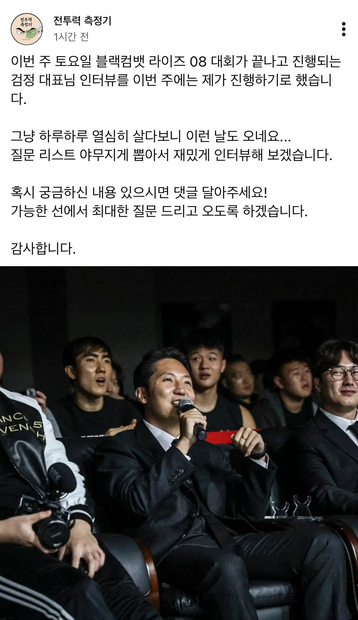 업로드된 이미지