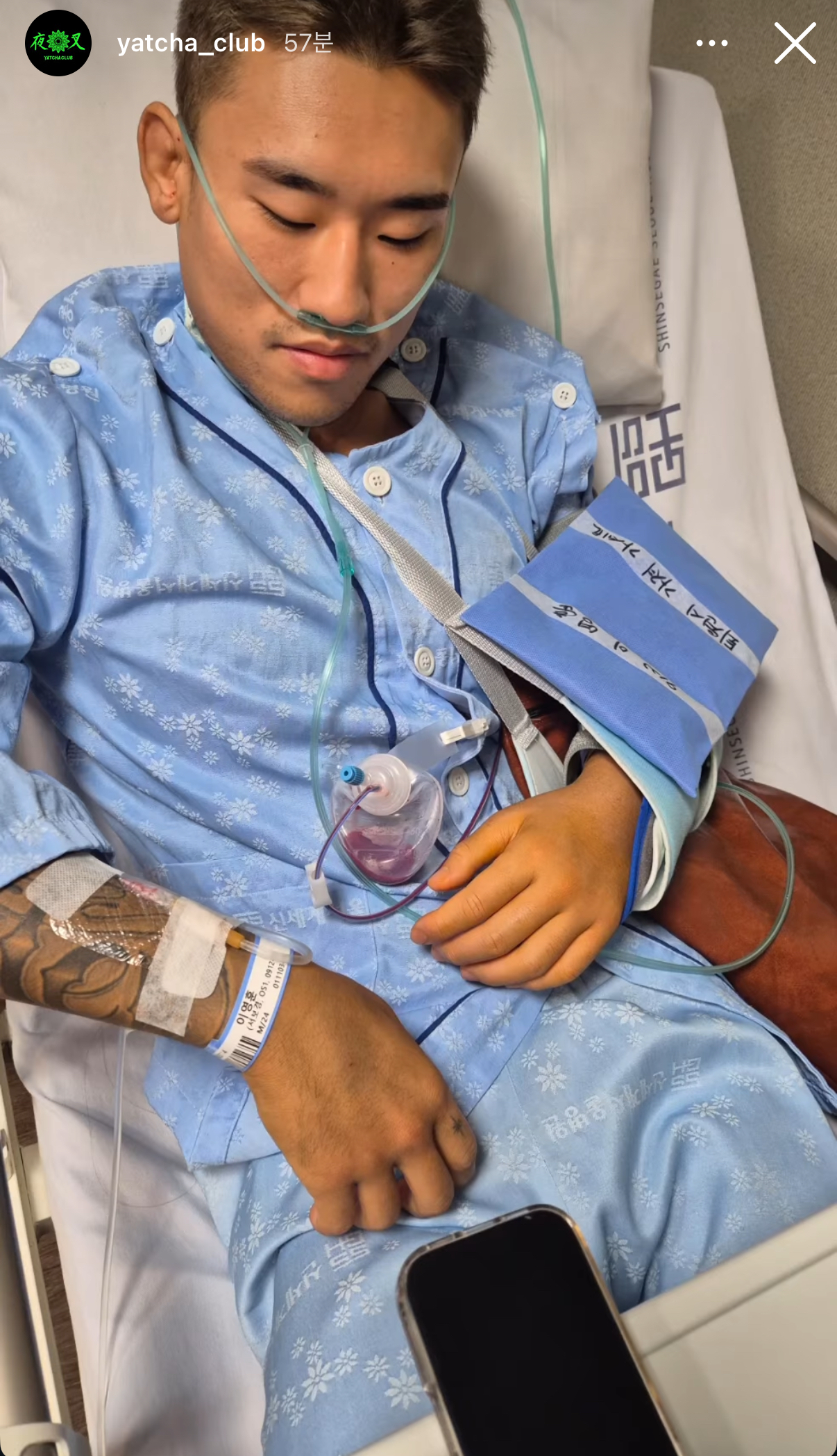 업로드된 이미지