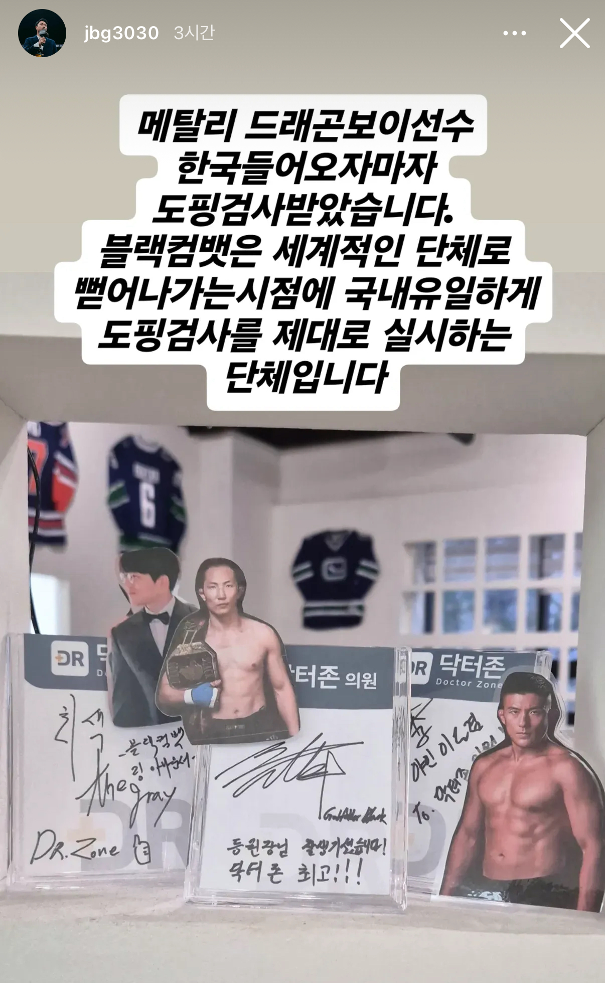 업로드된 이미지