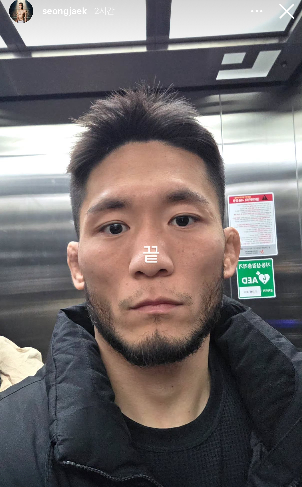 업로드된 이미지