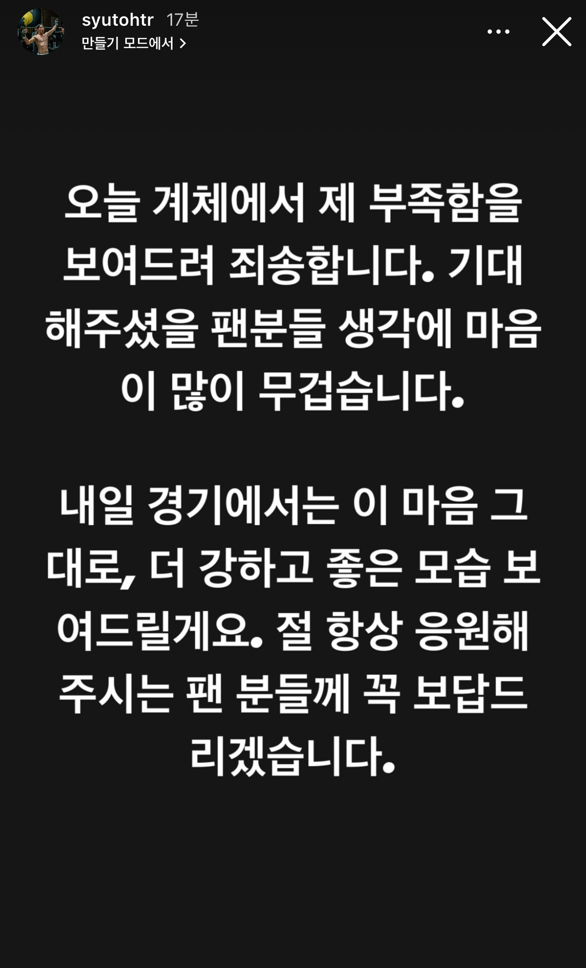 업로드된 이미지