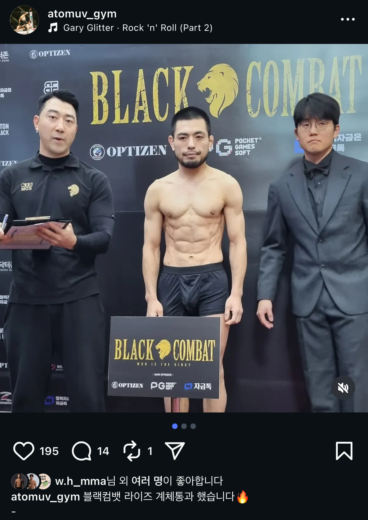 업로드된 이미지