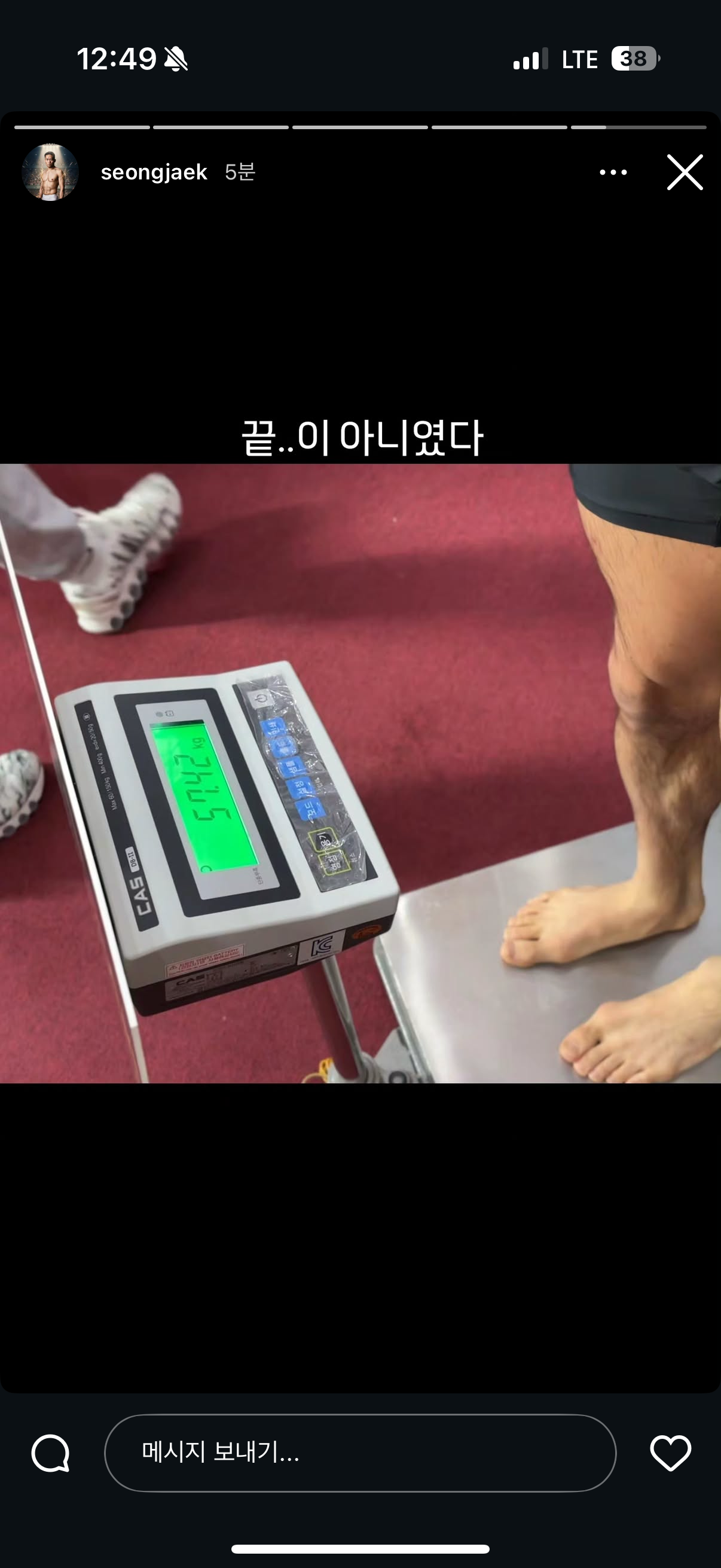 업로드된 이미지