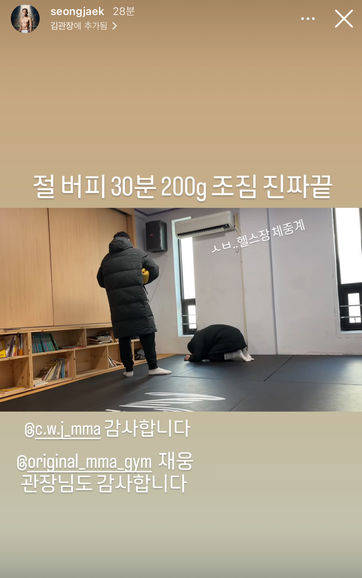 업로드된 이미지