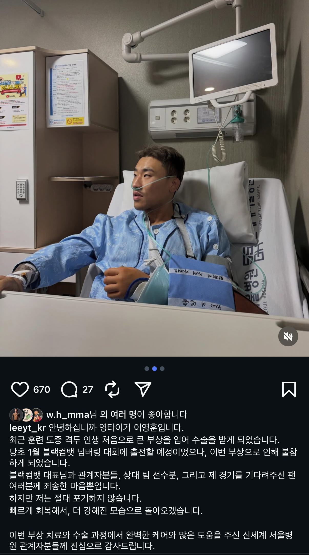 업로드된 이미지