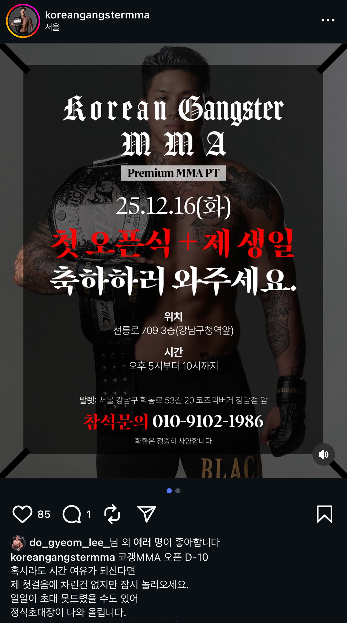 업로드된 이미지