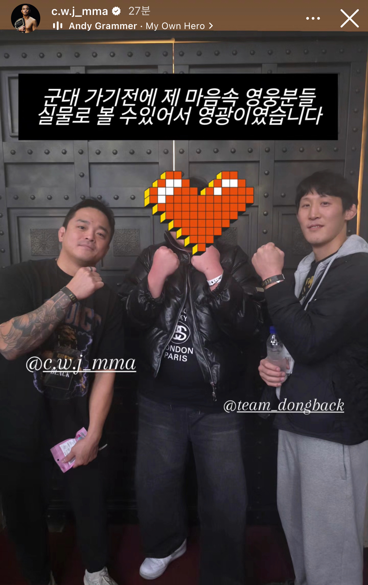 업로드된 이미지