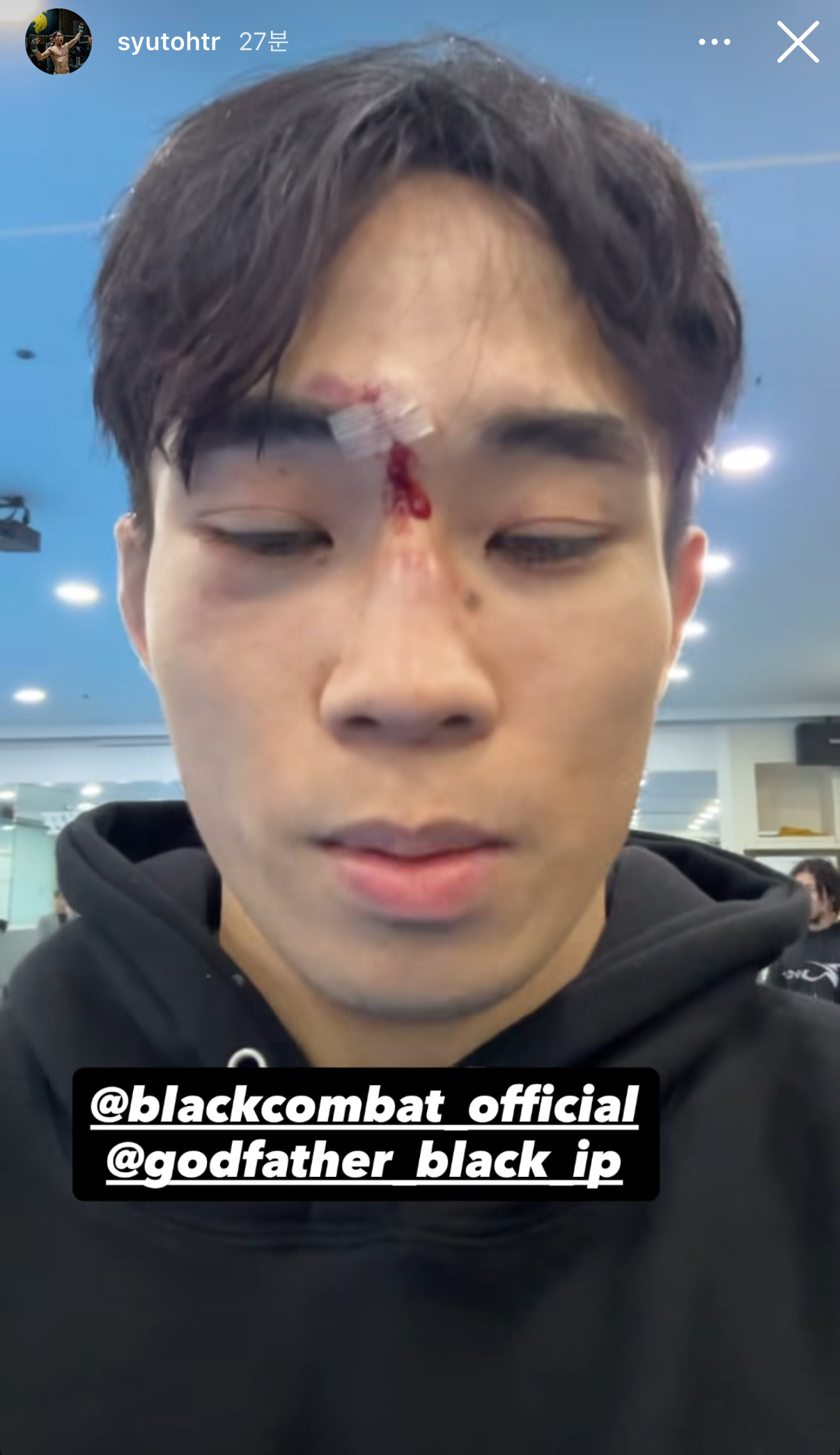 업로드된 이미지