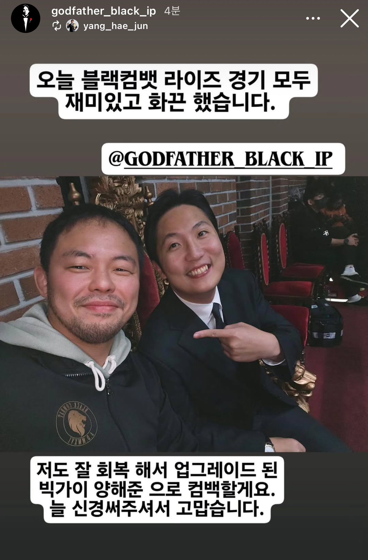 업로드된 이미지