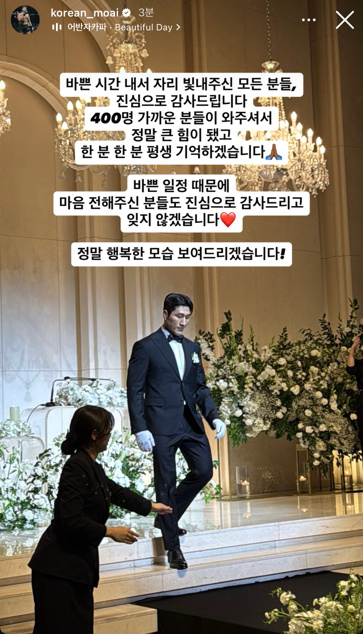 업로드된 이미지