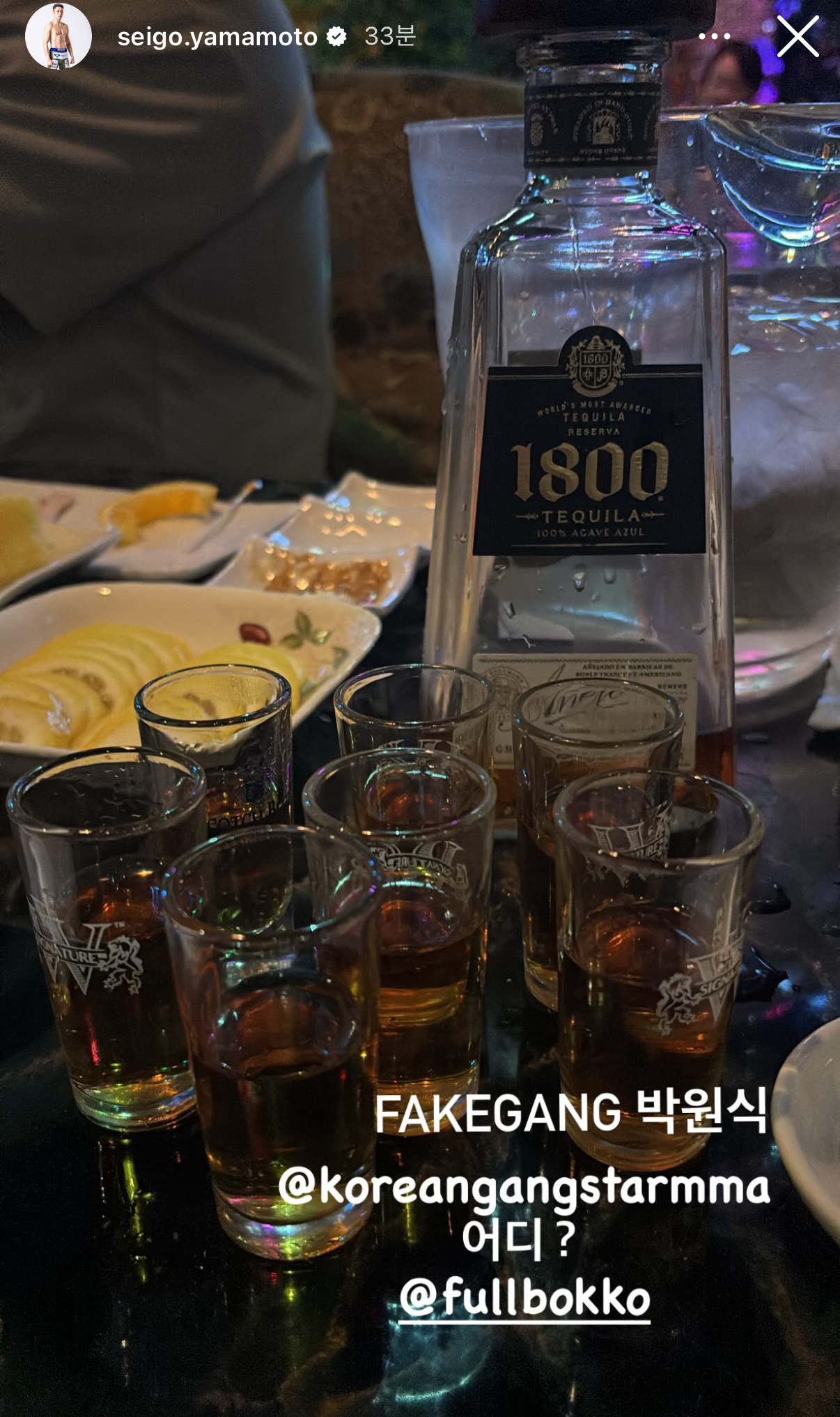 업로드된 이미지