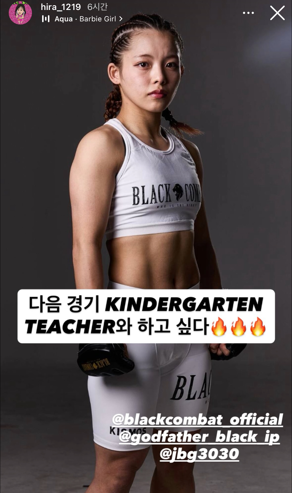 업로드된 이미지