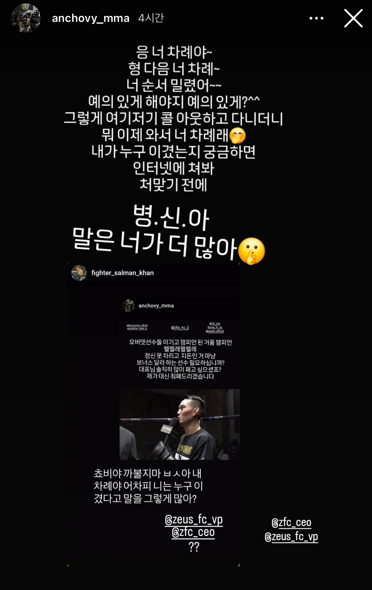 업로드된 이미지