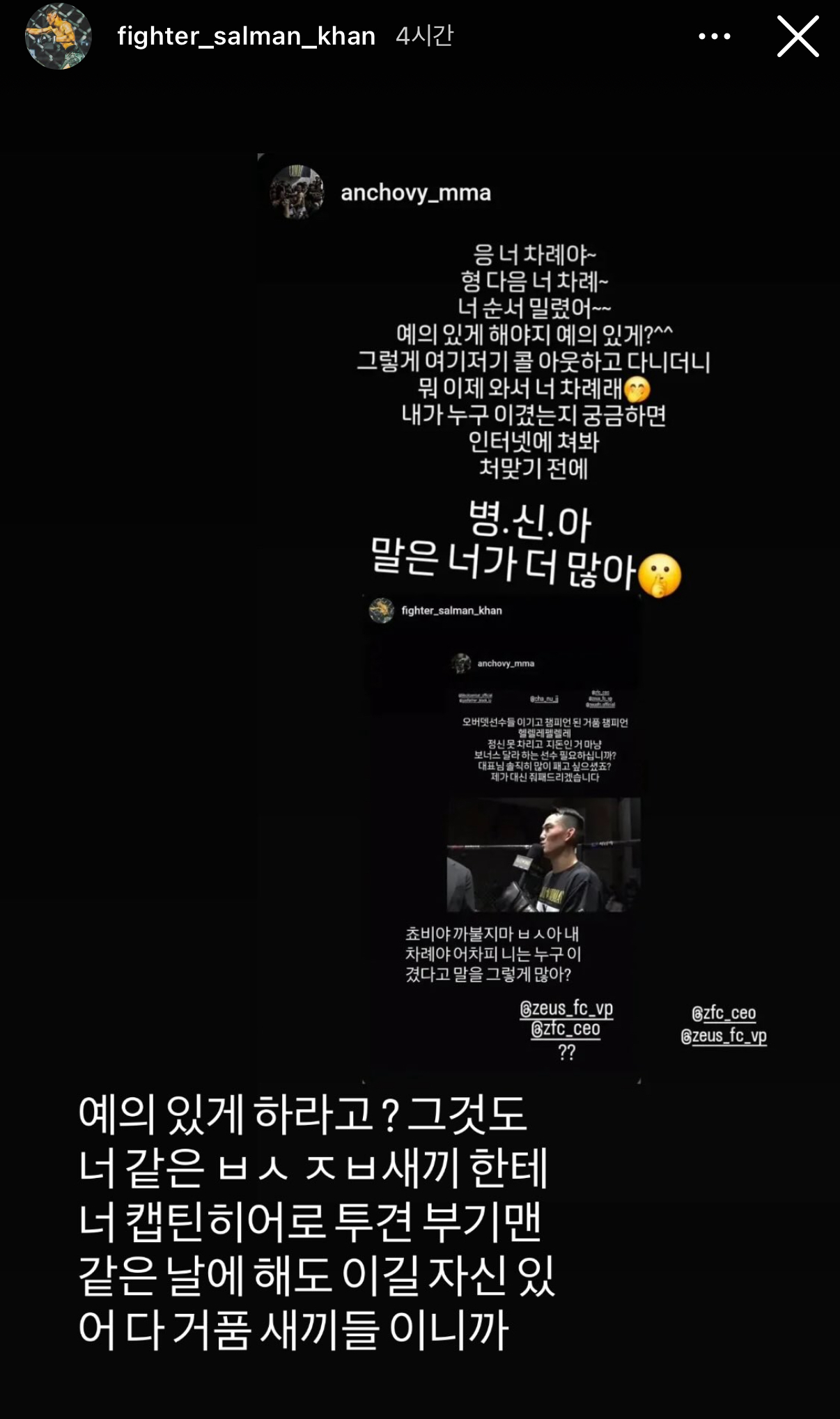 업로드된 이미지