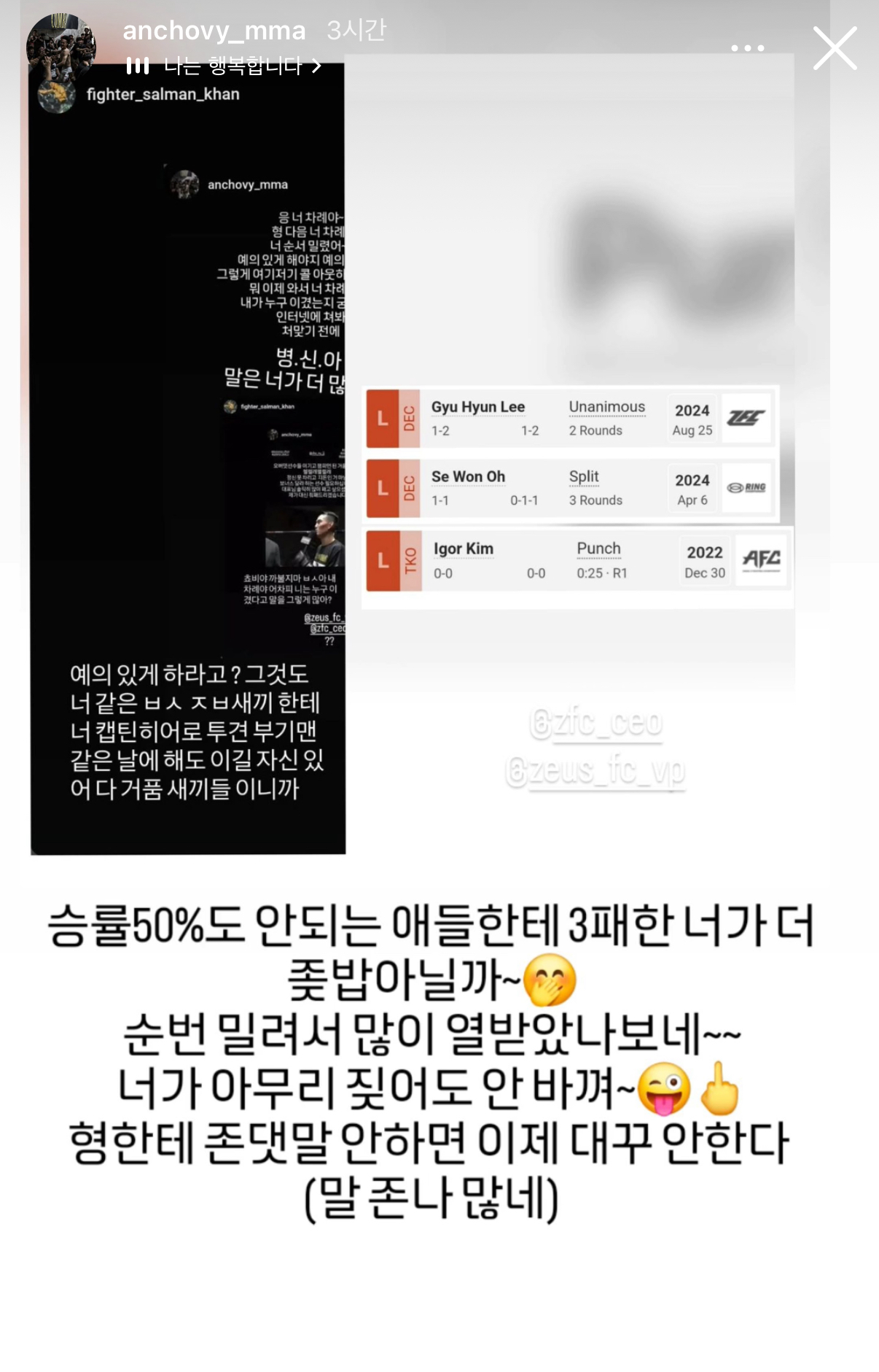 업로드된 이미지