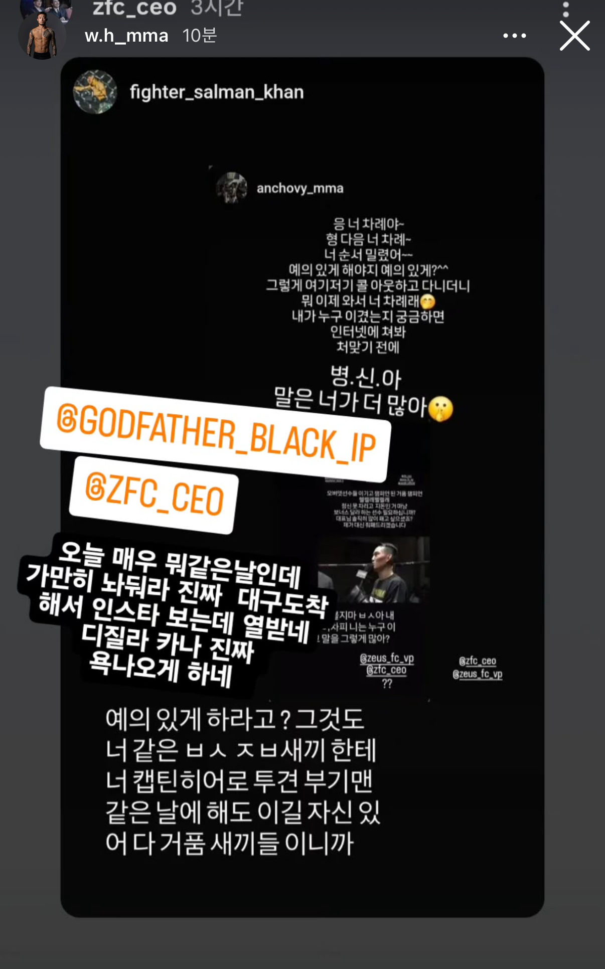 업로드된 이미지