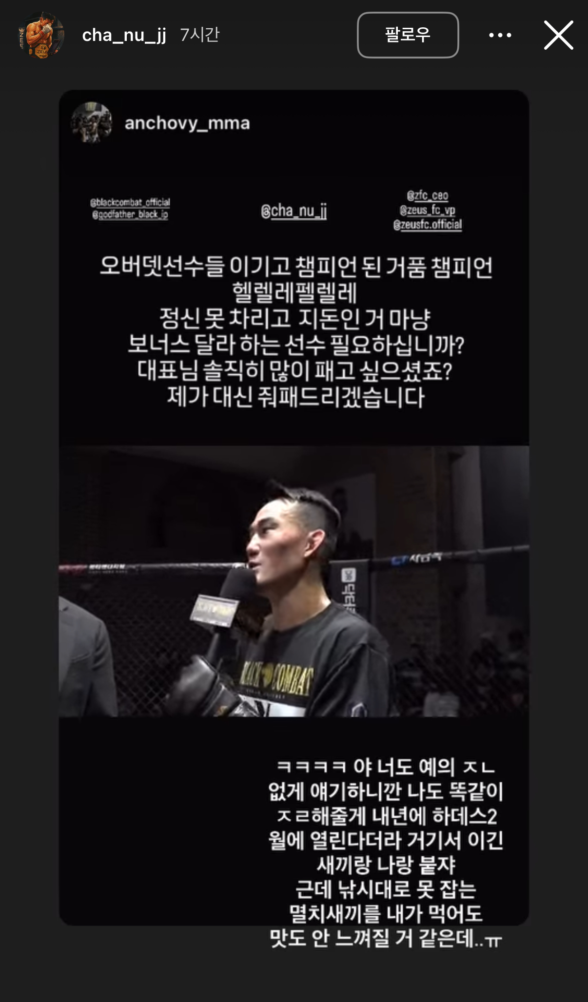 업로드된 이미지