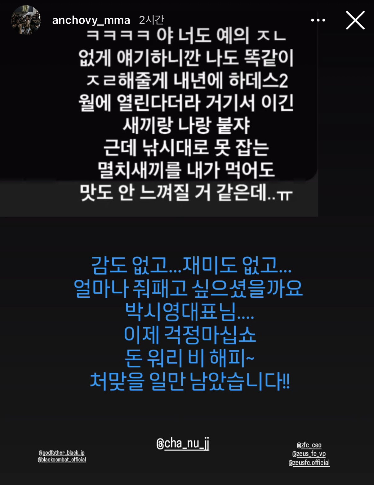 업로드된 이미지