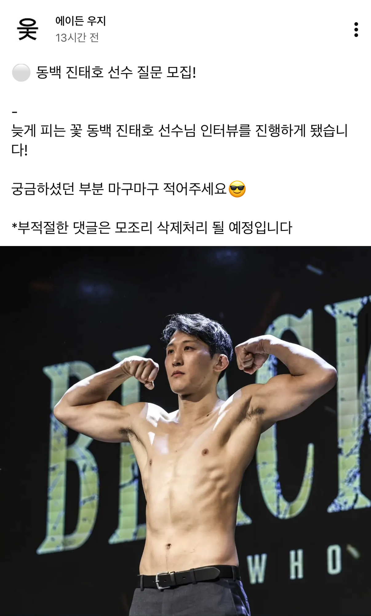 업로드된 이미지