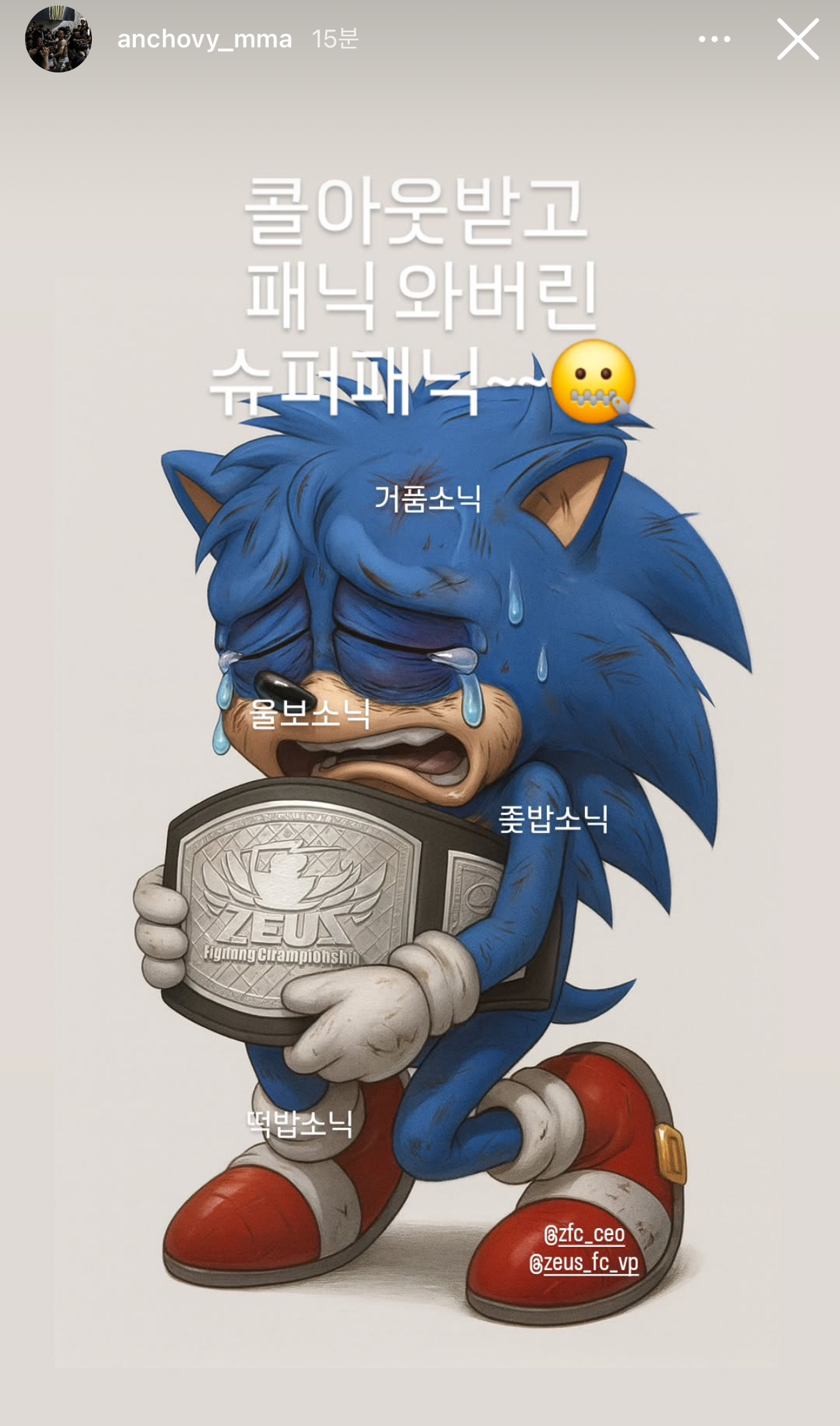 업로드된 이미지