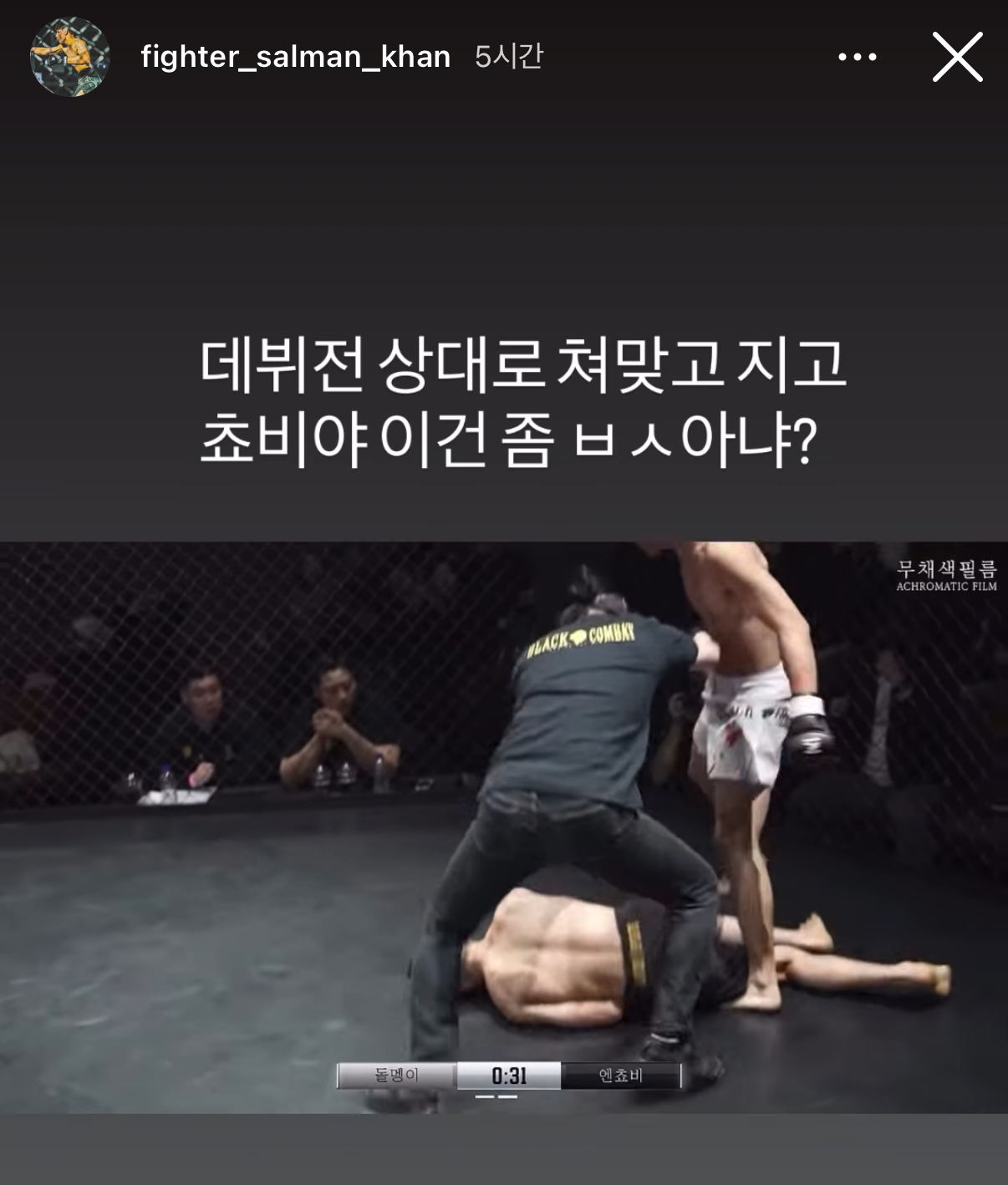 업로드된 이미지