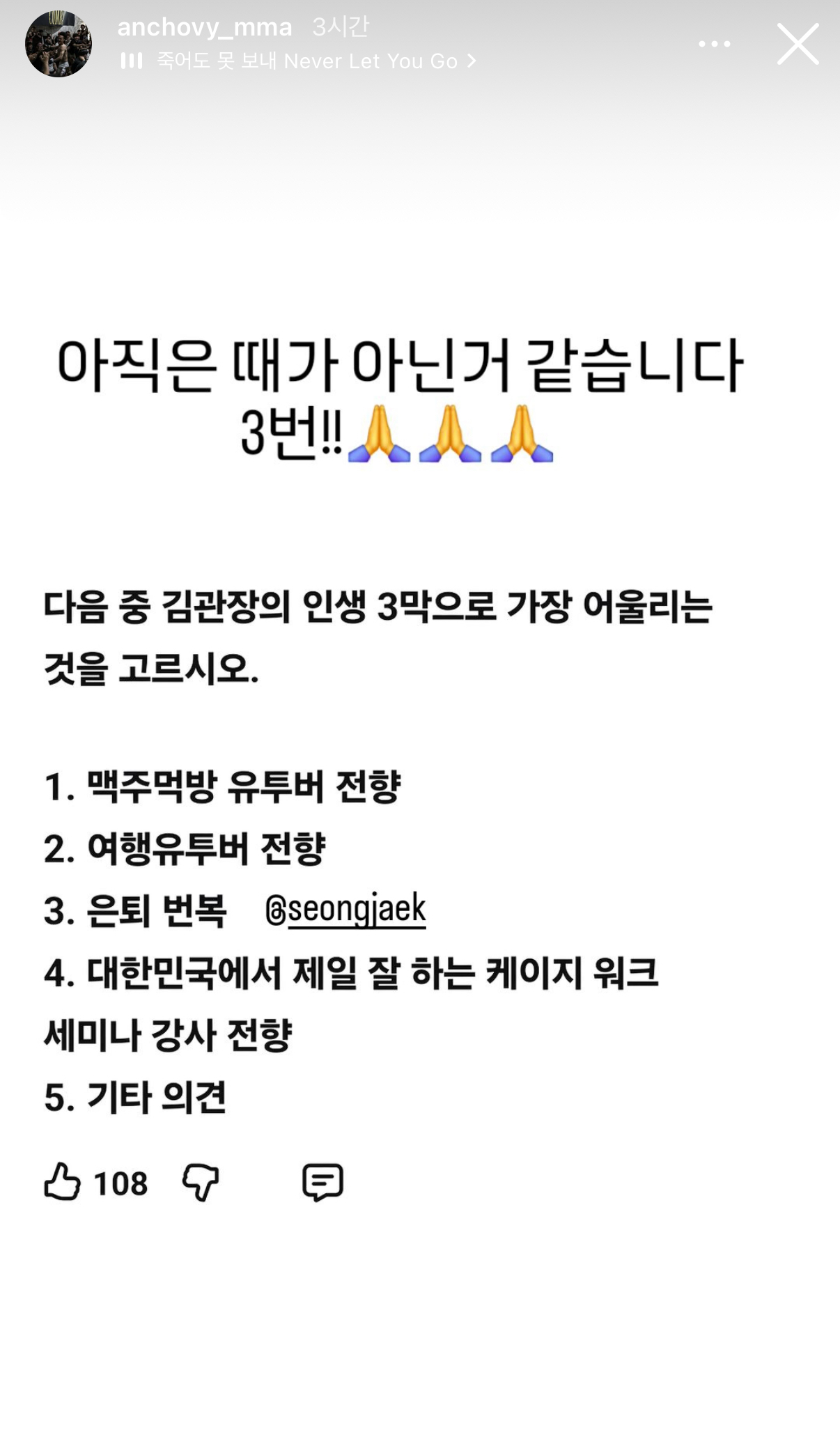 업로드된 이미지