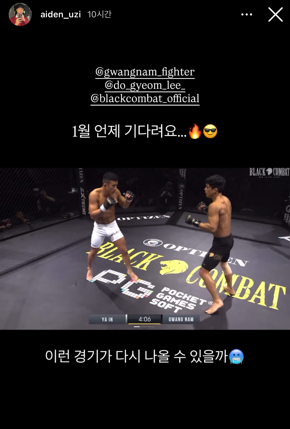 업로드된 이미지