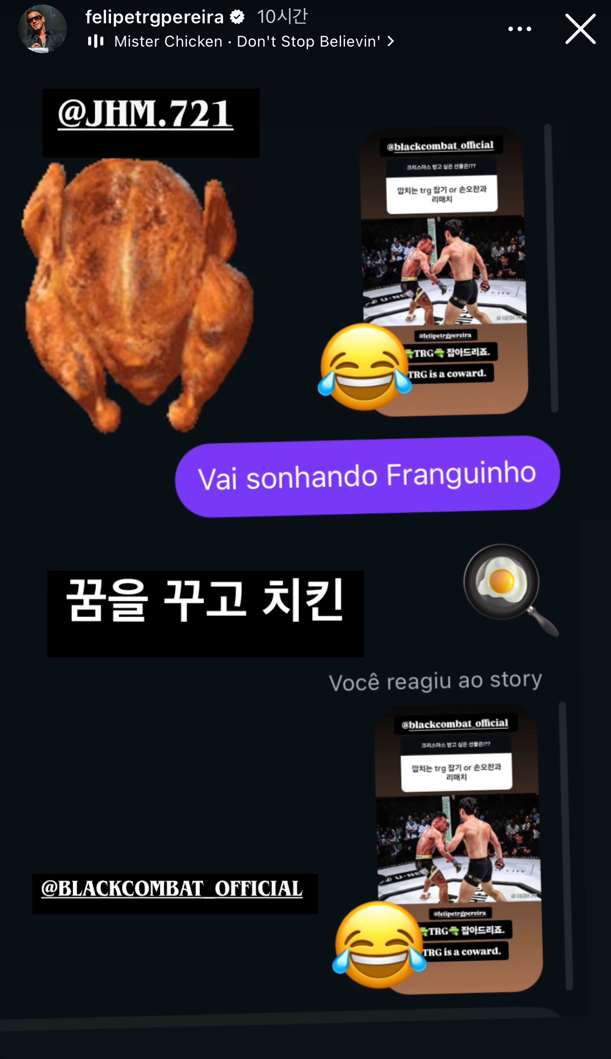 업로드된 이미지