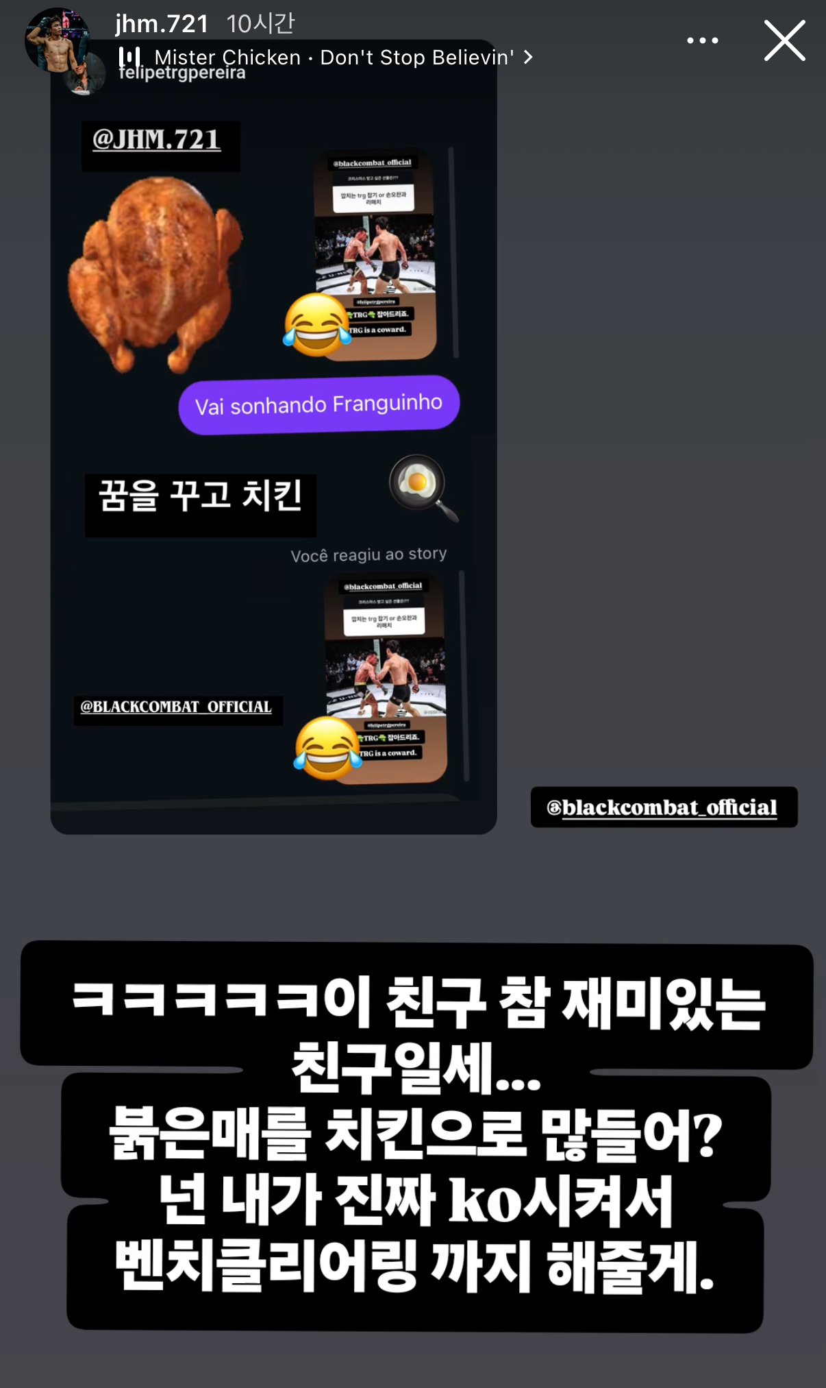 업로드된 이미지