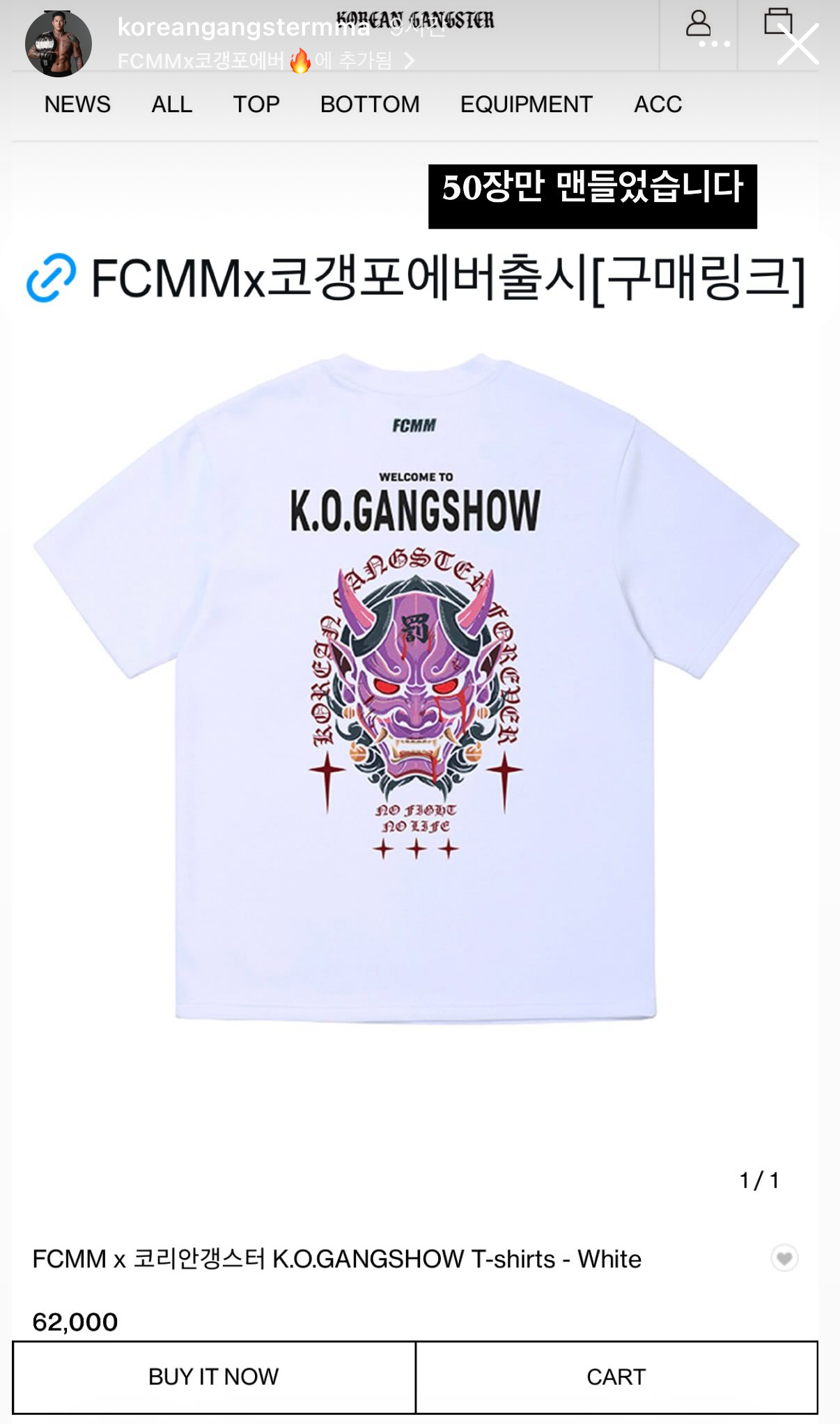 업로드된 이미지