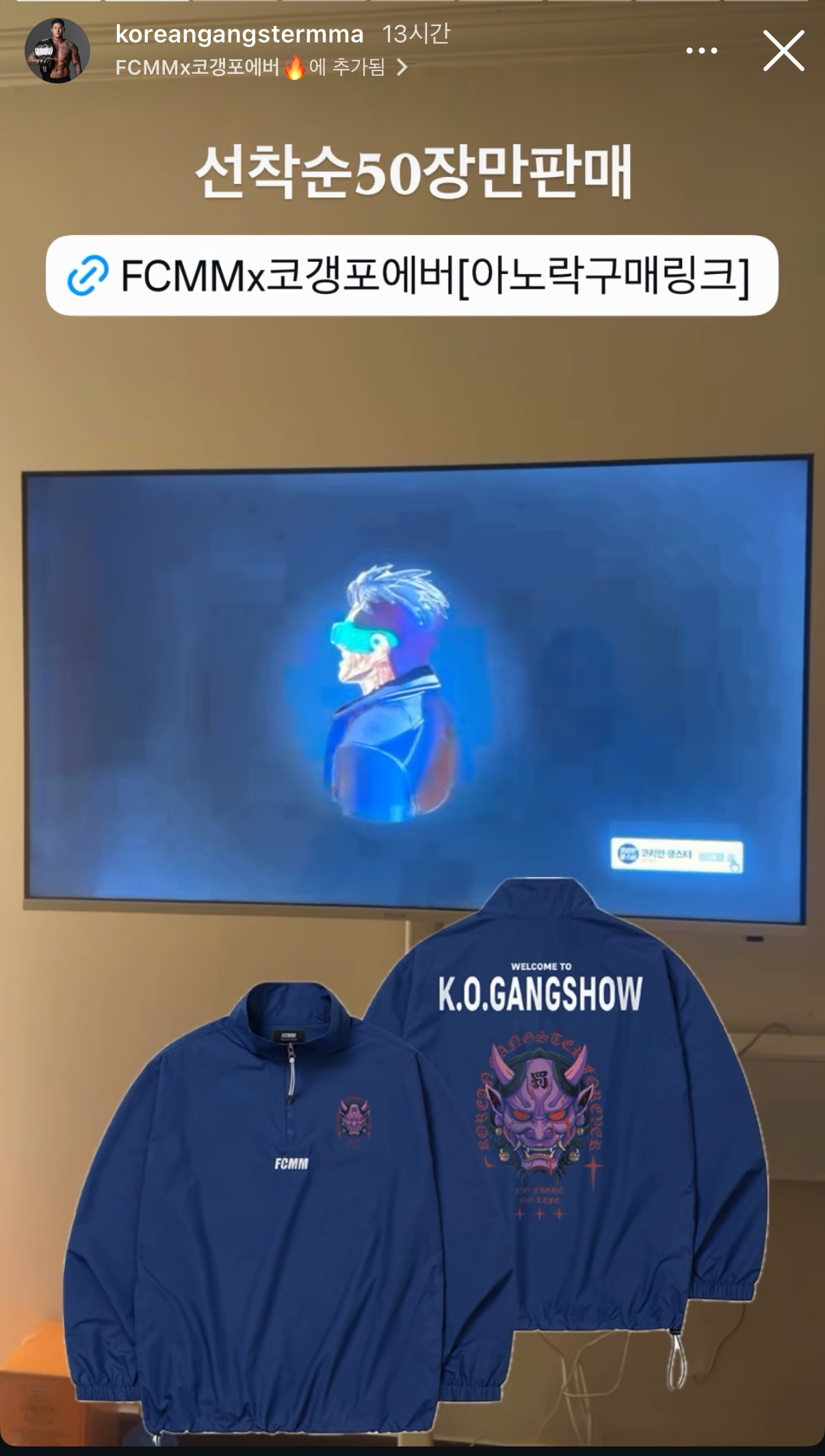 업로드된 이미지