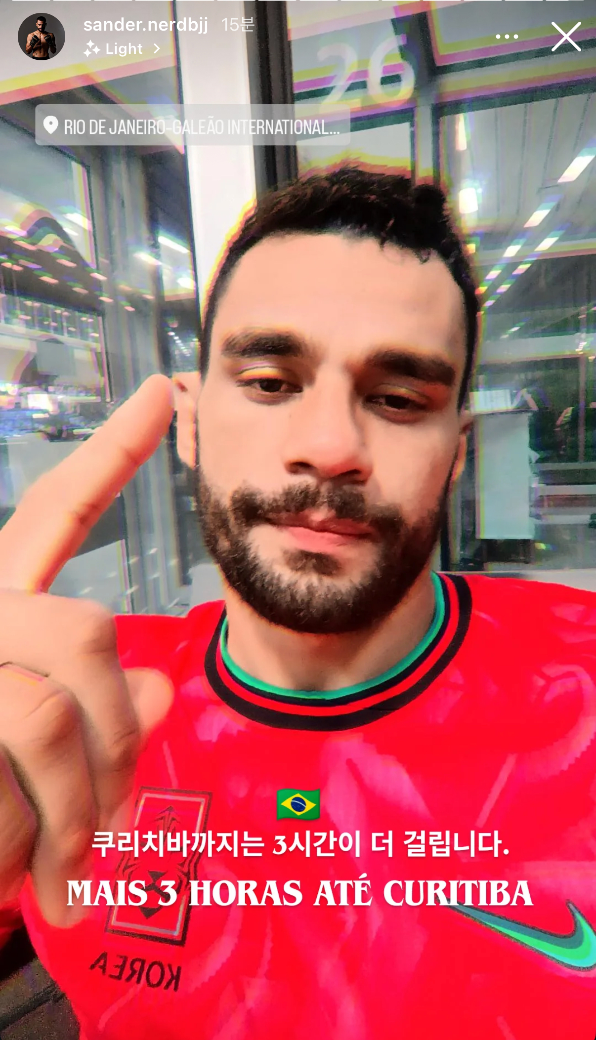 업로드된 이미지