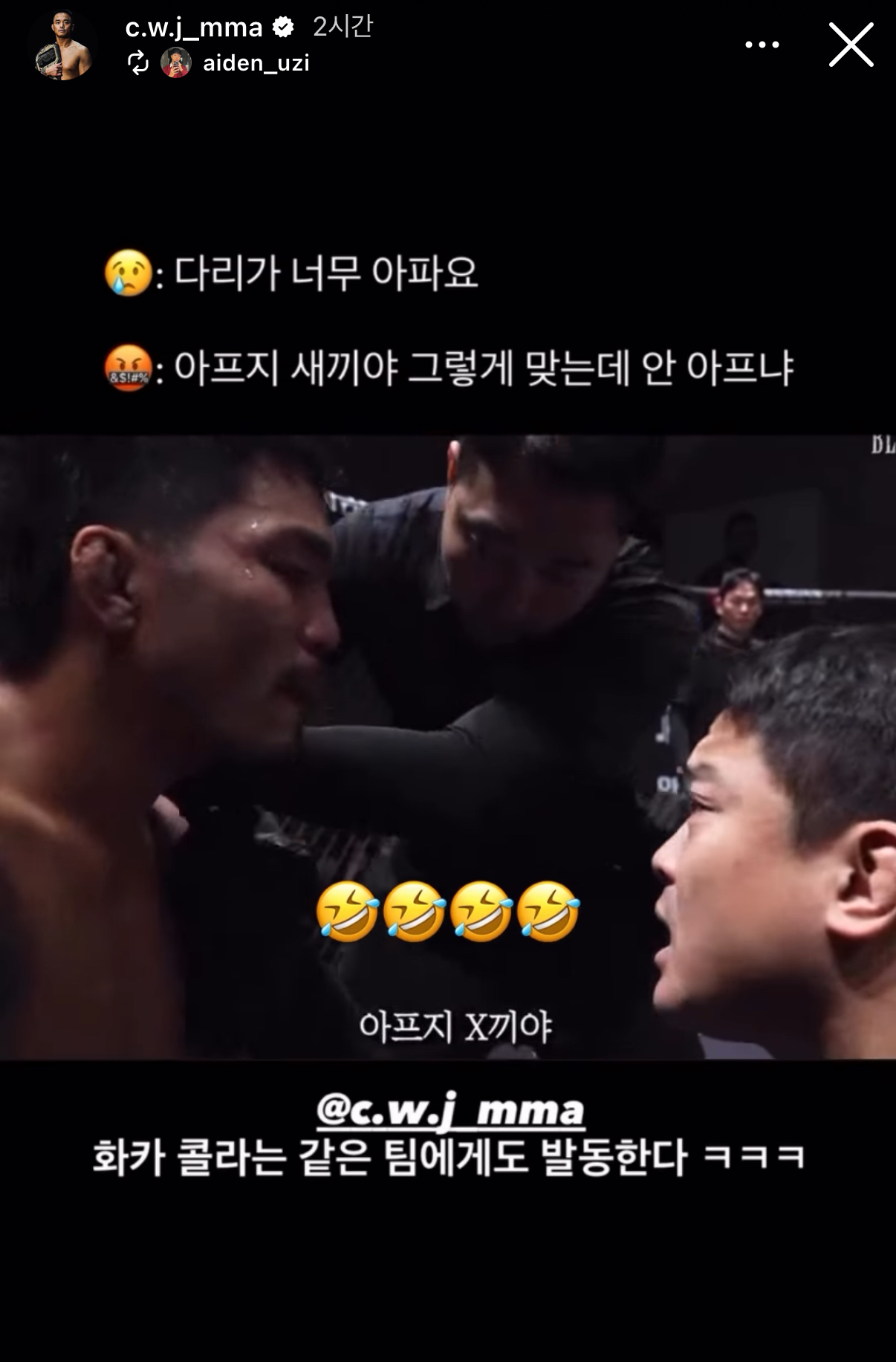 업로드된 이미지