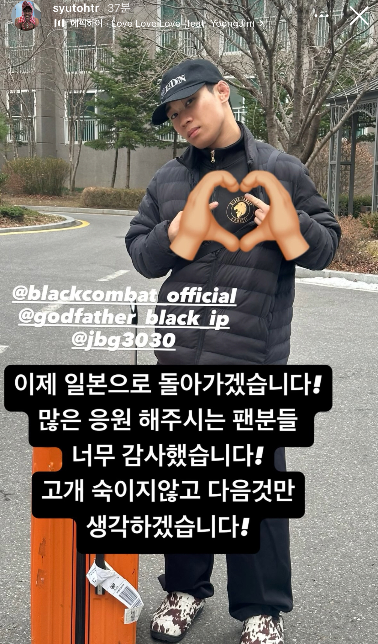 업로드된 이미지