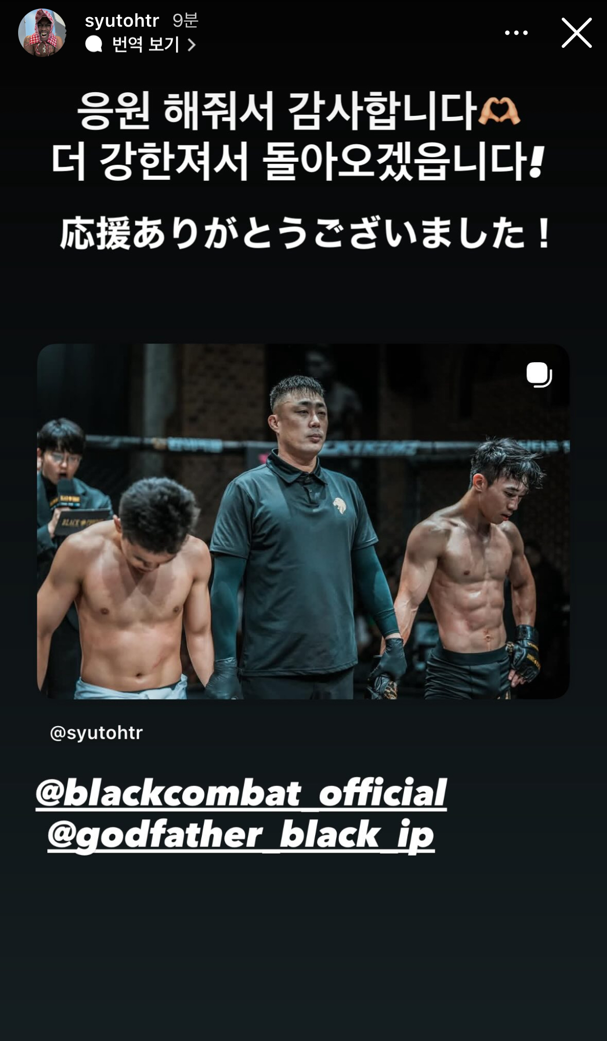 업로드된 이미지