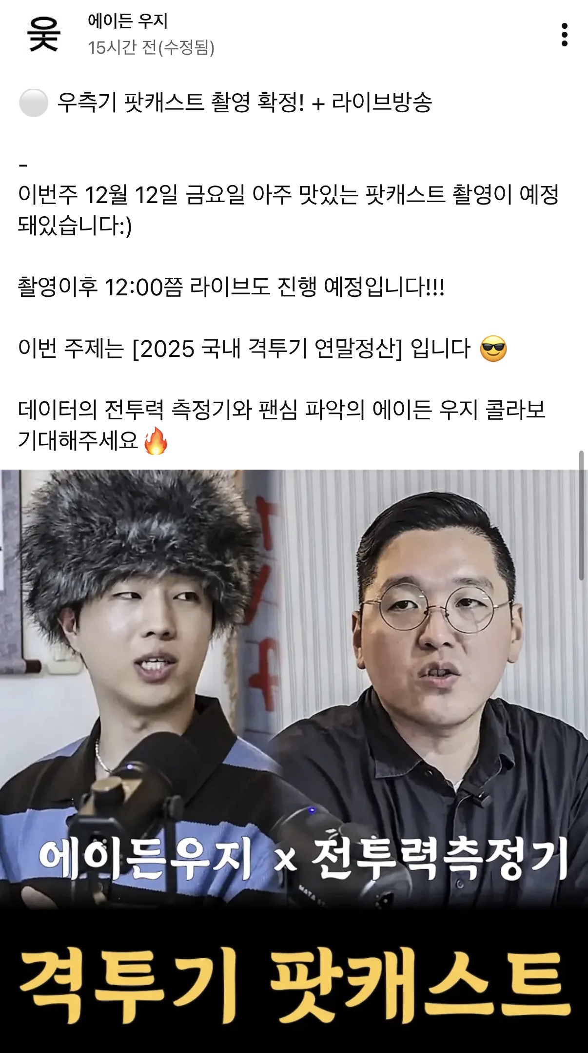 업로드된 이미지