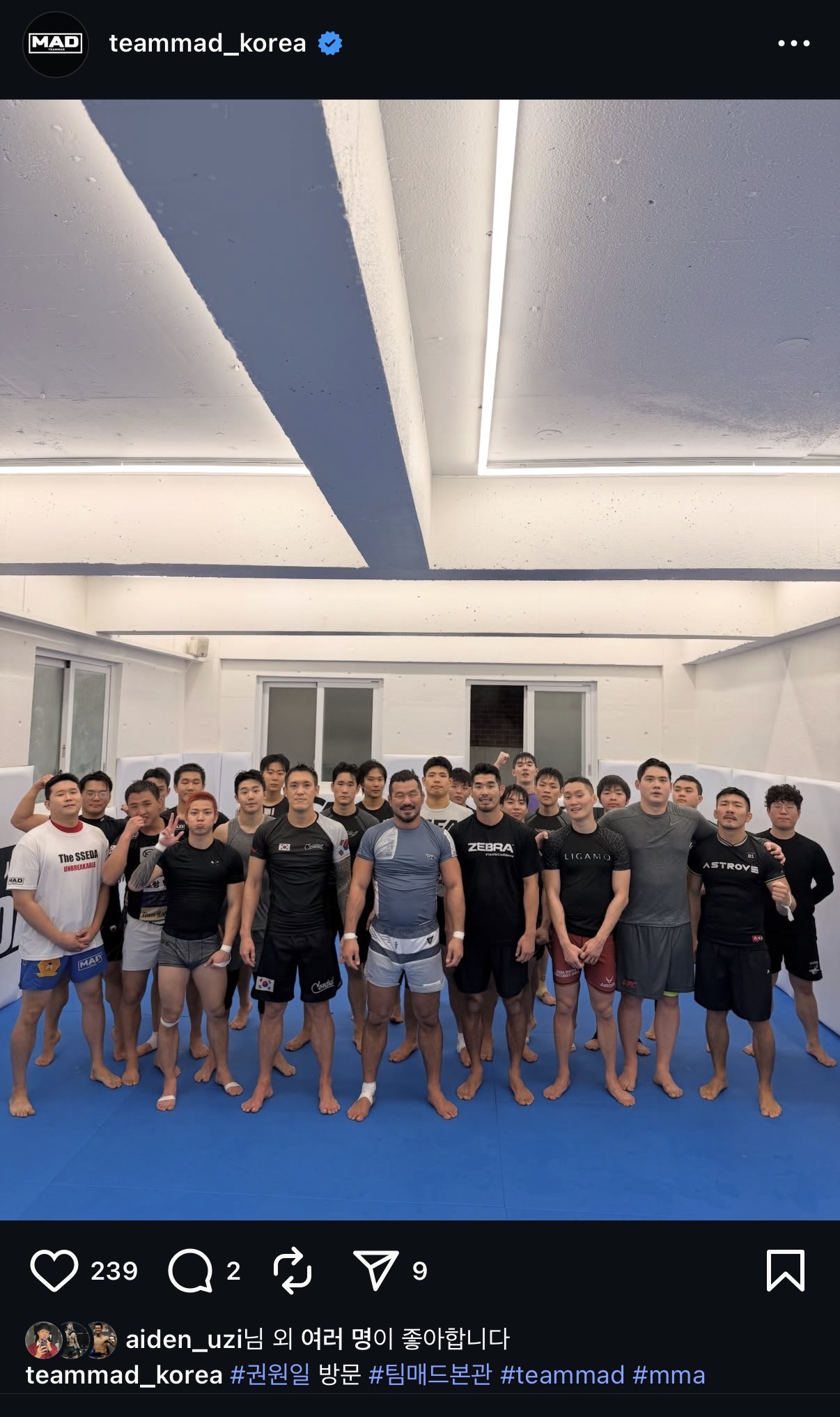 업로드된 이미지