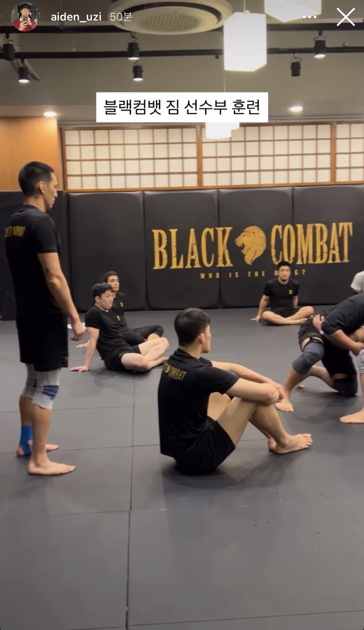 업로드된 이미지