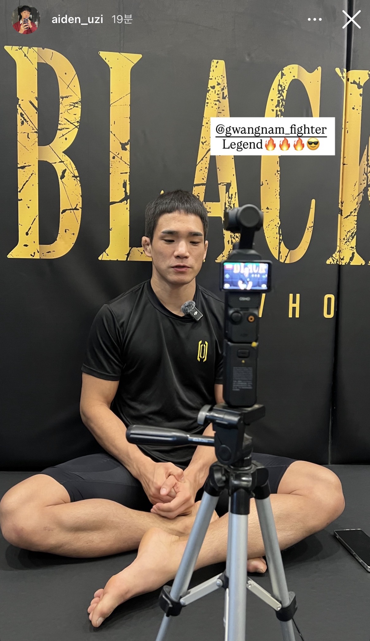 업로드된 이미지