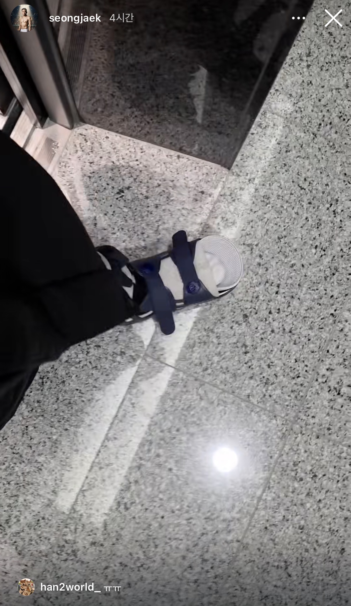 업로드된 이미지