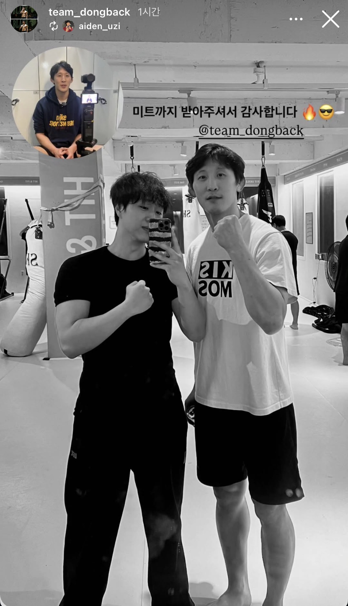 업로드된 이미지