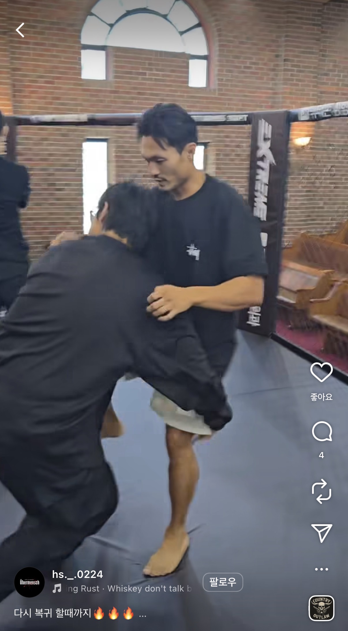 업로드된 이미지